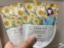 珍视明蒸汽眼罩热敷洋甘菊30片睡眠遮光发热眼罩男女通用透气舒缓眼部 实拍图