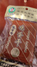 沈师傅经典鸡蛋干100g*10袋四川特产卤味酱香休闲轻食菜肴高蛋白豆干 实拍图