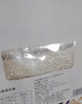 长白山有机大米 火山岩 东北大米真空包装 10斤 当季年新米上市 实拍图