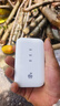莱文【5.9元3000G】2026新款随身wi-fi5G千兆移动无线网无限流量全国通用三网便携上网热点宽带路由器 5G三网通【光纤版-满血网络】Ai提速99999% 0月租-免预存-单月充值-送首年免 实拍图