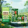 天润迷彩枕早餐奶3.6蛋白纯牛奶200g*12袋 礼盒装 实拍图