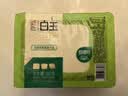 白玉一品北豆腐385g（低嘌呤） 实拍图