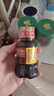 太太乐海天千禾等 鸡精40g 蔬之鲜味精 袋装蔬菜提鲜调味料盐酱油醋米面 海天0添加味极鲜酱油100ml*1瓶 实拍图