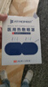 FIT MOMENT医用蒸汽眼罩干眼症热敷护眼贴缓解眼疲劳改善视力学生睡眠遮光 实拍图