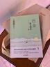 当代名家散文精选（8册）青少版 儿童文学经典书系 冰心散文精选+老舍+巴金+朱自清+季羡林+宗璞+汪曾祺+冯骥才散文精选 中小学生课外阅读书籍 实拍图