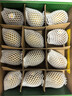 佳沛（zespri）新西兰 阳光金奇异果12粒特大果单果124-146g 猕猴桃水果礼盒 实拍图
