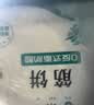 悦味纪 榆林镇筋饼350g*3包 共60张 低脂烤鸭饼手抓卷饼春饼 早餐半成品 实拍图
