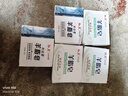 红卫香皂火山泥羊脂皂120g*5块洗手沐浴肥皂男女士洗脸皂洗头皂 实拍图