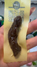 科尔沁手撕风干牛肉干 原味500g量贩装 休闲零食肉干肉脯特产保真牛肉干 实拍图
