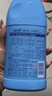 蓝月亮漂白水含氯除菌液600g 除菌率99.9% 白衣去渍漂白 家居清洁除菌 实拍图