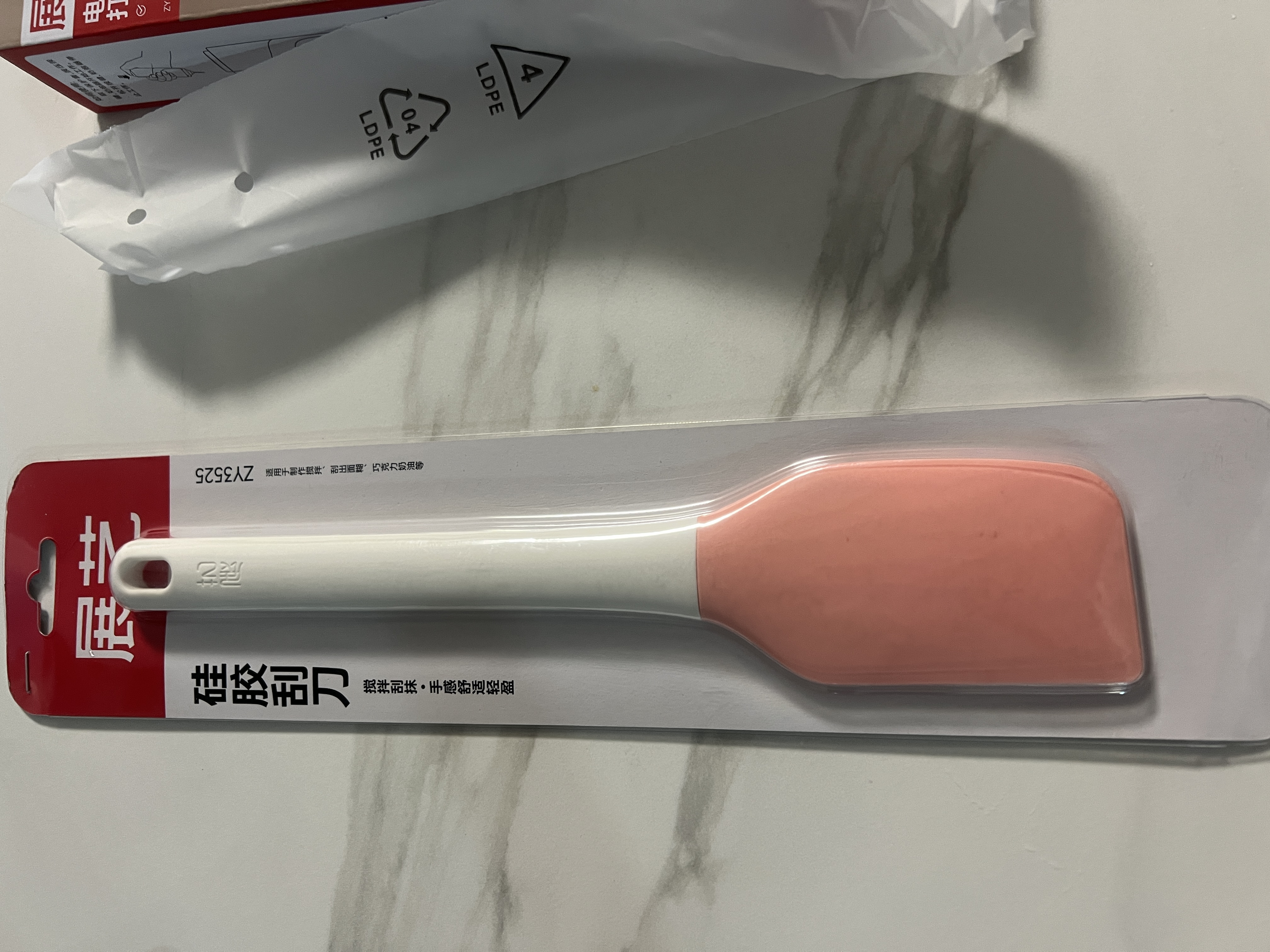展艺 硅胶刮刀 烘焙蛋糕奶油黄油面粉团面糊抹刀刮板橡胶铲子工具 实拍图