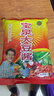 宝泉 黑龙江宝泉岭大豆酱 黄豆酱 东北豆瓣酱 东北大豆酱 500g*5袋 实拍图