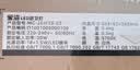 美的（Midea）厨房灯LED集成吊顶扣板厨卫灯平板浴室卫生间嵌入式面板吸顶灯 实拍图
