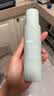 可复美秩序乳80ml/瓶稀有人参皂苷控油舒缓精华乳液护肤品敏感肌七夕 实拍图