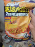 京东物流 落地小推车置物架家用玩具零食办公桌卫生间厨房储物架 白色五层 31*21*104cm 实拍图