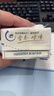 蒙牛低脂高钙牛奶250ml*21盒 早餐健身伴侣 礼盒装送礼礼盒 实拍图