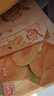 蒙牛真果粒黄桃味牛奶饮品250g*12盒 礼盒新老包装 含乳饮料送礼礼盒 实拍图