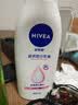妮维雅（NIVEA）孙颖莎同款天然VC美白身体乳女士温润透白润肤乳液400ml生日礼物 实拍图