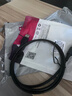 胜为（shengwei）打印机数据线USB2.0高速打印线电源接口连接线通用惠普HP佳能爱普生打印机连接线黑色1米 AUB1010G 实拍图