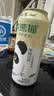 杰克熊猫精酿小麦白啤酒果味啤酒茶啤多口味1L*6罐易拉罐手提礼盒装 茉莉花茶茶啤· 1L 6罐 【27年3月到期】 实拍图
