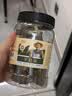 农相忘 羊肚菌50g（5-8cm）精选特产山货山珍无硫熏干货煲汤火锅食材 实拍图