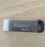 金士顿（Kingston）128GB USB 3.2 Gen 1 U盘 DTKN 大容量U盘 金属外壳 读速200MB/s 学习办公投标电脑车载优盘 实拍图