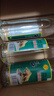 牛栏山 陈酿 白牛二 白瓶 口粮酒 浓香风格 42度 500ml*1瓶 单瓶装 实拍图