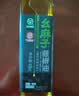幺麻子 花椒油400ml 麻油家用麻椒油四川特产藤椒油米线凉拌调料 实拍图