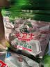水卫士洗碗机洗碗凝珠闪电珠26颗 洗碗机洗涤清洁剂洗碗粉洗碗块312g 实拍图