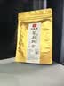 印象堂茶叶茉莉花茶高香茉莉飘雪特级绿茶横县原料川派窨制工艺30g袋装 实拍图