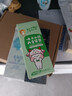 云南白药牙膏益生菌环保礼盒套装清新口气洁齿护龈成人4支410g+便携购物袋 实拍图