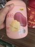 五谷磨房阿胶五红粉桃花颜红枣阿胶粉即食早餐冲饮代餐粉546g 实拍图