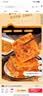 粮全其美酱香饼1.1kg/10片煎饼果子烤冷面千层饼手抓饼专用酱速食半成品 实拍图