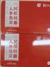 哈药世一堂人参燕窝阿胶糕补气血女补气养血东阿阿胶固元膏礼盒送礼长辈滋补 实拍图