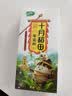 十月稻田 奇亚籽 400g 免洗即食 代餐饱腹 高蛋白膳食纤维 酸奶轻食伴侣 实拍图