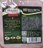荷美尔（Hormel）经典美式火腿片150g/袋x2 早餐三明治 烧烤火锅食材 实拍图