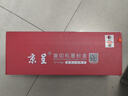 京呈W1333X粉盒适用惠普hp laserjet mfp M437N 437DN 437NDA打印机439N 439DN 439NDA硒鼓墨盒333a大容量粉盒1支 实拍图