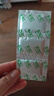 彩虹电热蚊香片灭蚊片驱蚊片防蚊片灭蚊器驱蚊器家用电蚊片 无香型 120片 【1居室推荐】 实拍图