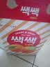 乐天粒粒橙果粒橙汁饮料238ml*12整箱韩国进口乐天果汁 实拍图