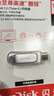 闪迪（SanDisk）256GB Type-C USB3.2 手机U盘DDC4 读速高达400MB/s 自动备份 手机电脑两用 金属双接口大容量优盘 实拍图