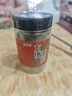 鲜窝窝 方便面调料包200g 红烧牛肉味 家用煮面底料米粉河粉汤料包 实拍图