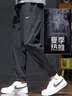 耐克（NIKE）男薄款裤子 2026夏季运动长裤轻便快干透气跑步锻炼休闲户外裤子 单层梭织束脚裤/Dri-FIT/速干 /晒图返5/宽松需拍大一码 L 【175】体重130~150斤左右 实拍图