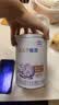 雀巢（Nestle）安儿宁能恩 特殊医学用途婴儿无乳糖配方食品 适用乳糖不耐受400g 实拍图