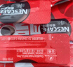 雀巢（Nestle）醇品速溶美式黑咖啡粉0糖*健身燃减防困48包*1.8g 实拍图