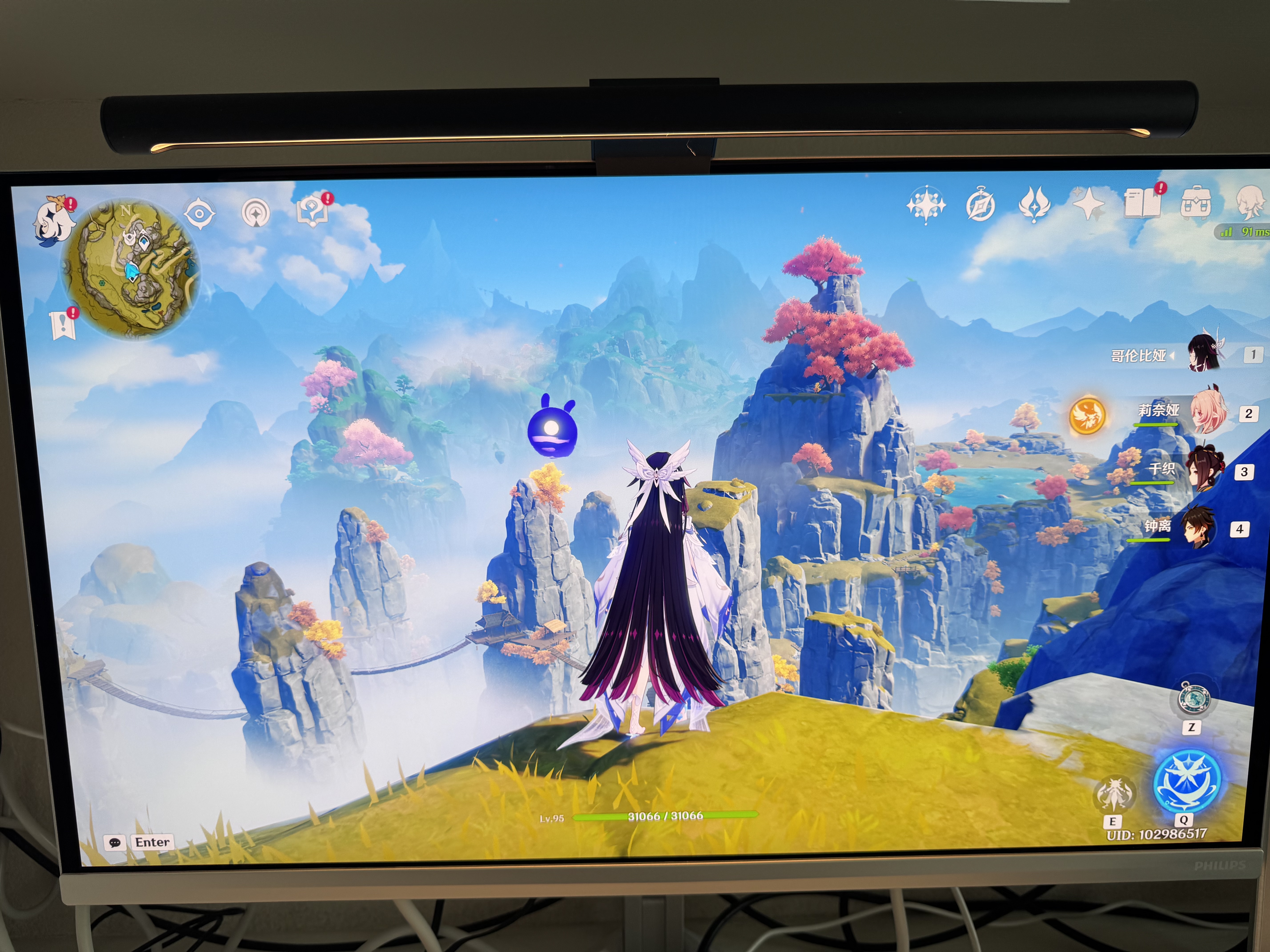 飞利浦EVNIA弈威 27英寸4K240Hz 三星四代QD-OLED 镜面屏 DP2.1低蓝光 音响 电竞显示器27M2N8800 实拍图