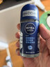 妮维雅（NIVEA）抑汗除臭净味香体腋下止汗夏季干爽男士海洋酷爽爽身走珠液50ml 实拍图