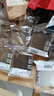 公牛（BULL）开关插座 G12系列五孔插座带USB+Type-C接口30w快充G12E537 灰 实拍图