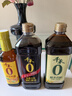 千禾 糯米香醋5度1L 【0添加】 酿造食醋 炒菜凉拌 点蘸调味 实拍图