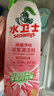 水卫士除菌净味浴室清洁剂480g*3瓶卫生间瓷砖厕所马桶玻璃清洗剂 实拍图