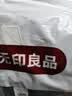无印良品100%纯棉床单单件 A类可裸睡全棉床盖被单1.2/1.5x2米床180x230cm 实拍图